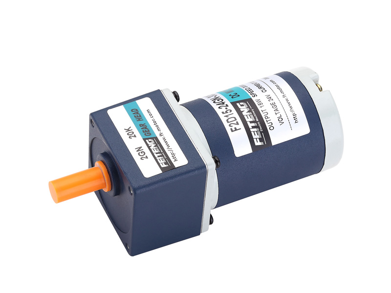 60mm Brushed DC Reduction Motor